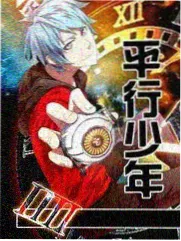 周四厨房综艺海报